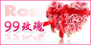 99֧õ��