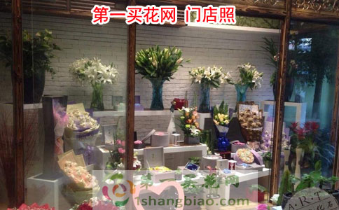 长沙花店-长沙鲜花店|长沙送花|长沙网上订花_第一