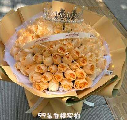 ʵ��99������õ��