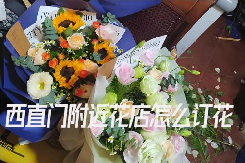 ��ֱ�Ż��긽����ô����