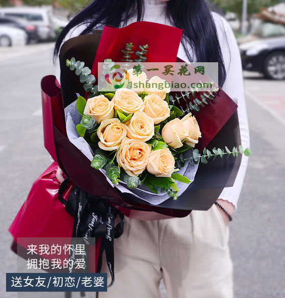 廊坊霸州花店材料：11朵香槟玫瑰，搭配尤加利叶 栀子叶等 包装：酒红色欧亚纸扇形啊哦  		 		