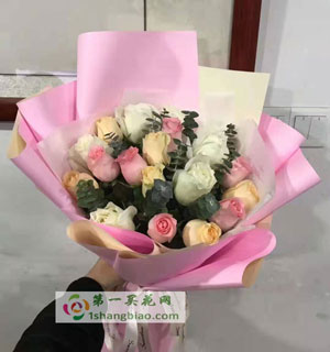 廊坊燕郊花店材料：19朵玫瑰（粉色，香槟，白色）尤莉叶丰满  包装：高档粉色欧亚纸扇形包 		 		