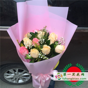 廊坊固安县花店材料：9朵香槟玫瑰+2朵粉色玫瑰，搭配满天星 黄英栀子叶  包装：雾面纸扇形包装 		 		 		 		 		 		 		 		